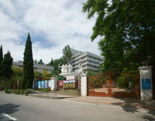 Санаторий "Киев"